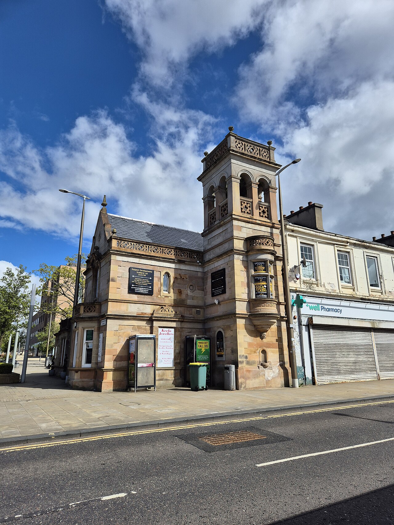 Coltness Gatehouse, Wishaw