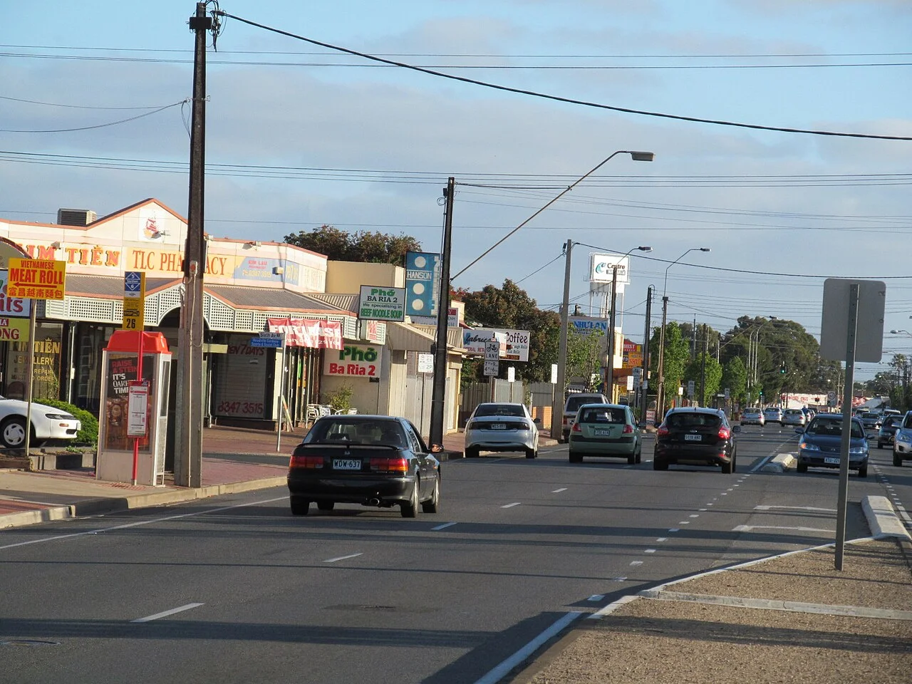 Photo of Woodville Gardens