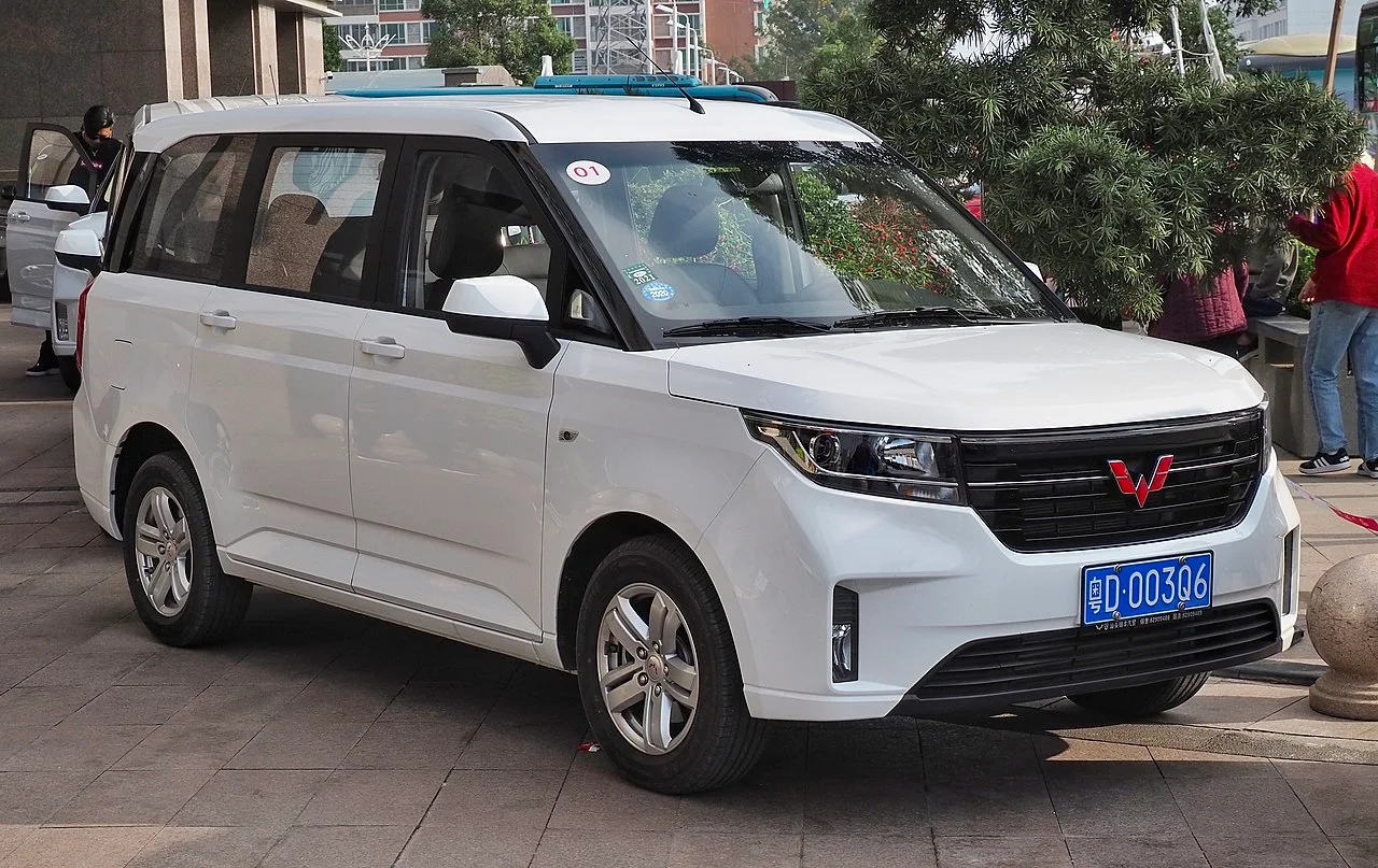 Photo of Wuling