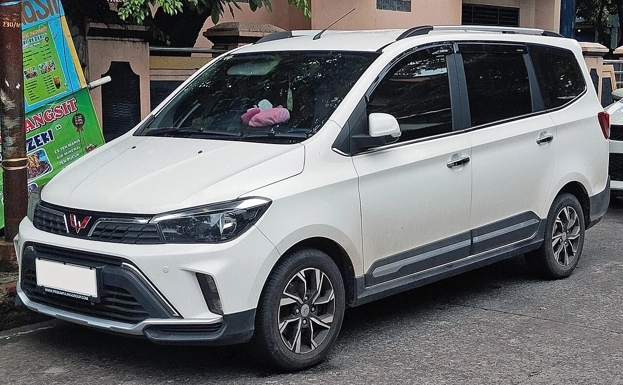Photo of Wuling