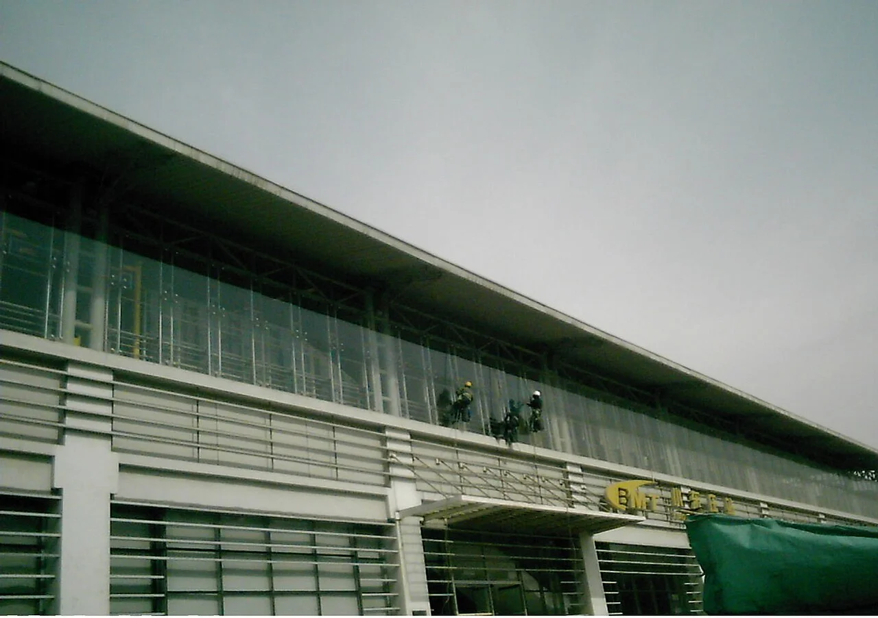 Photo of Xiaodongzhuang