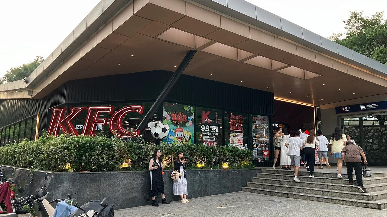 Photo of Xiaolingwei