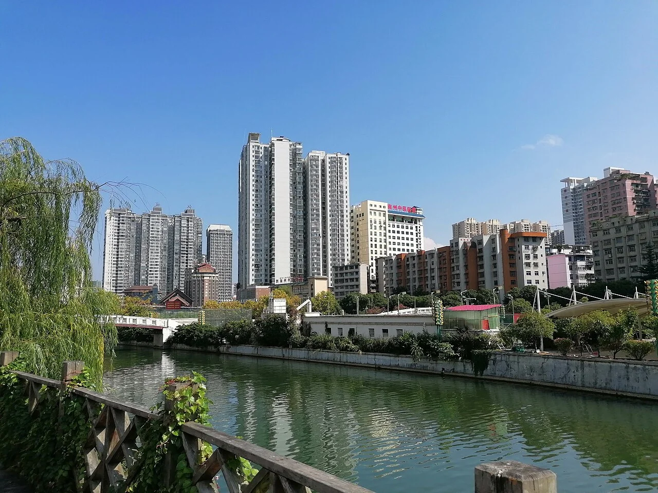 Photo of Xiaoweizhai