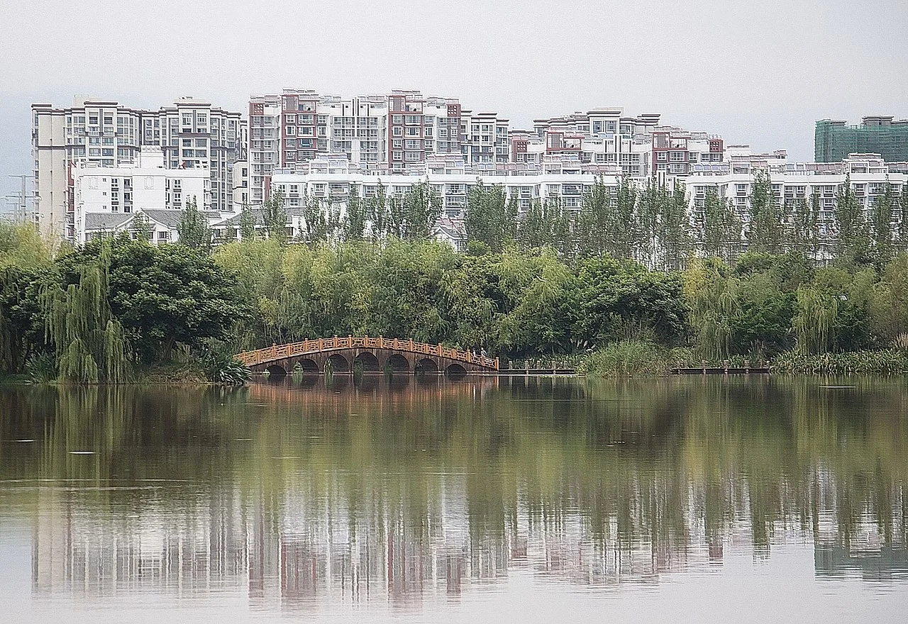 Photo of Xichang