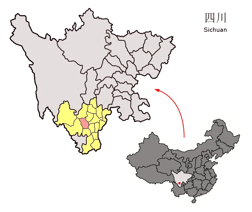 Photo of Xichang