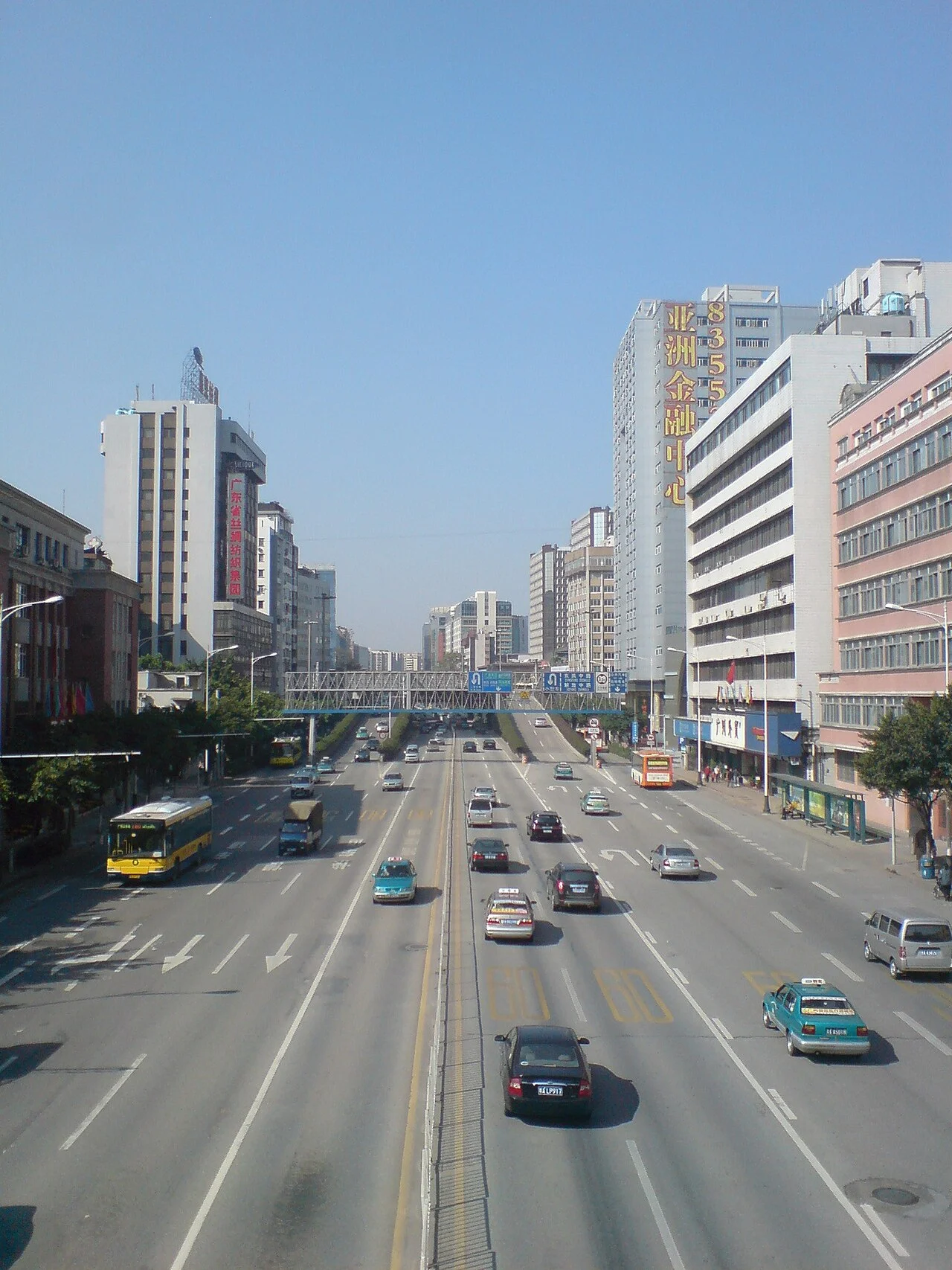 Photo of Xiguan