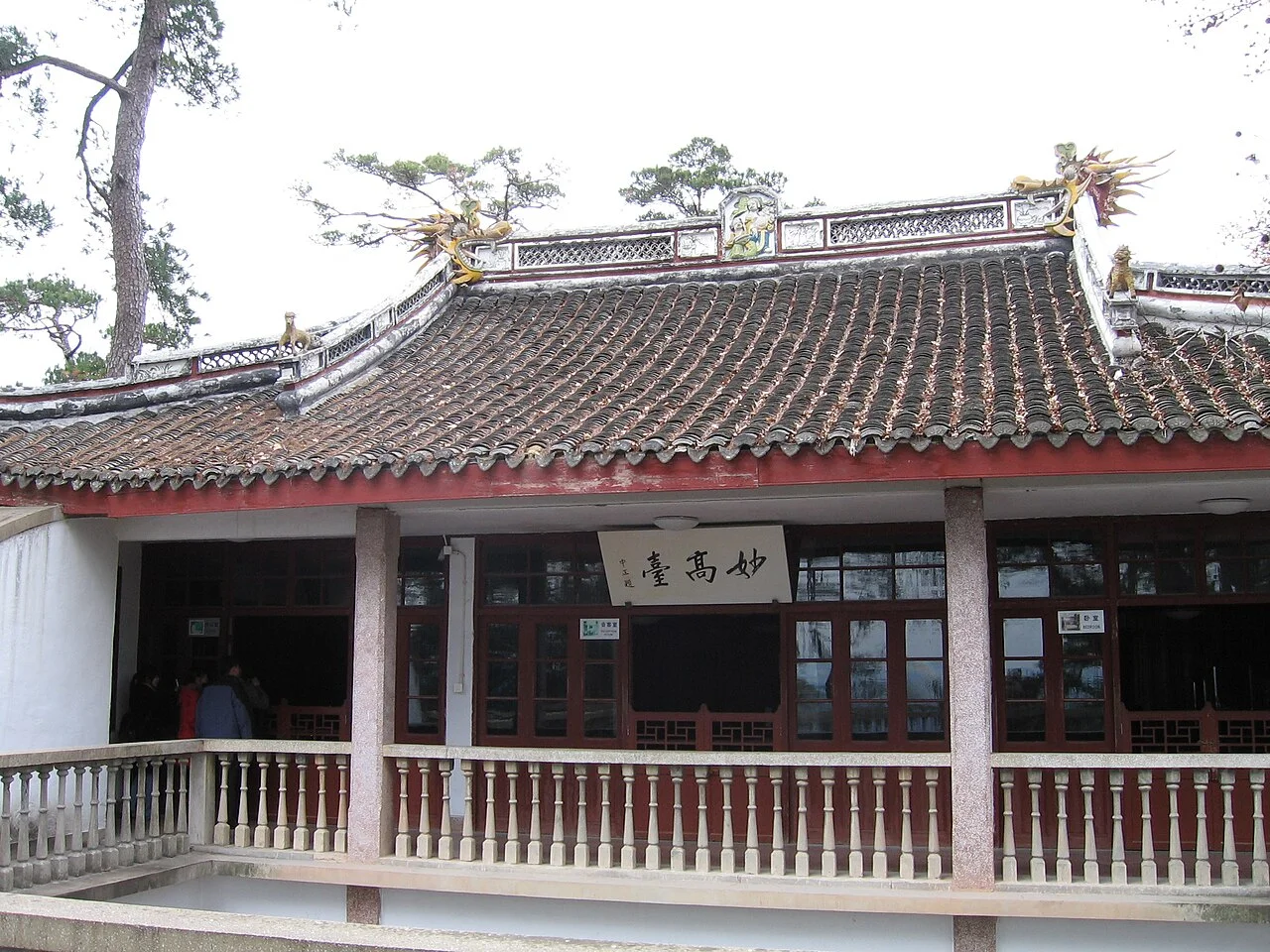 Photo of Xikou