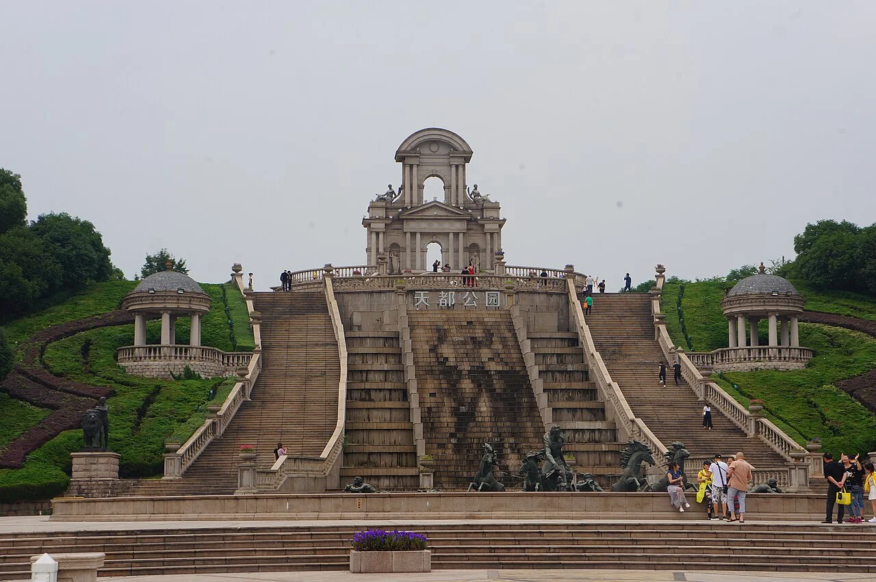 Photo of Xingqiao