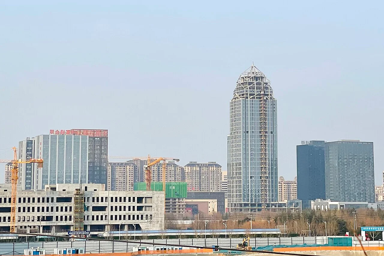 Photo of Xingyang