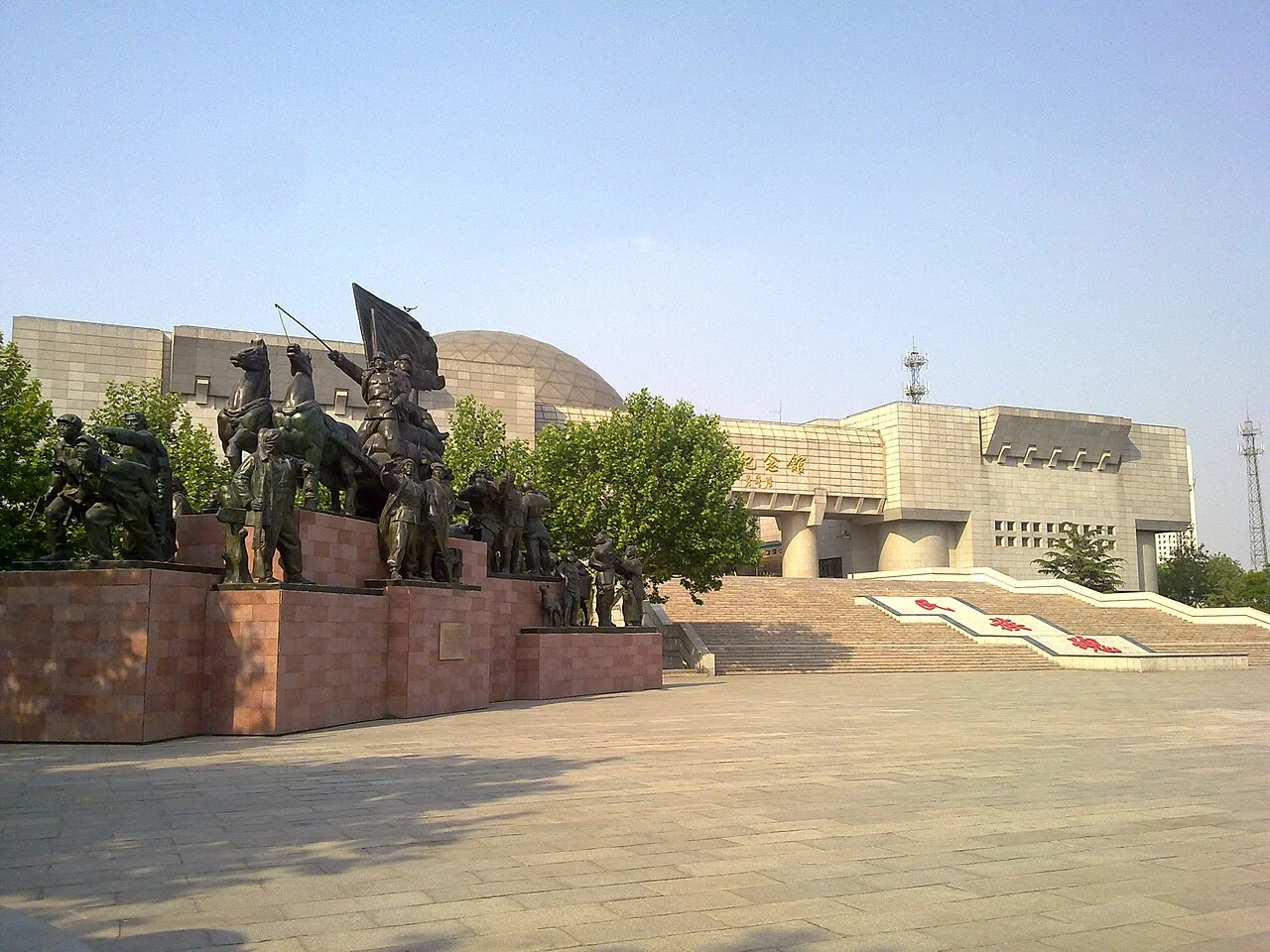 Photo of Xiyuzhuang