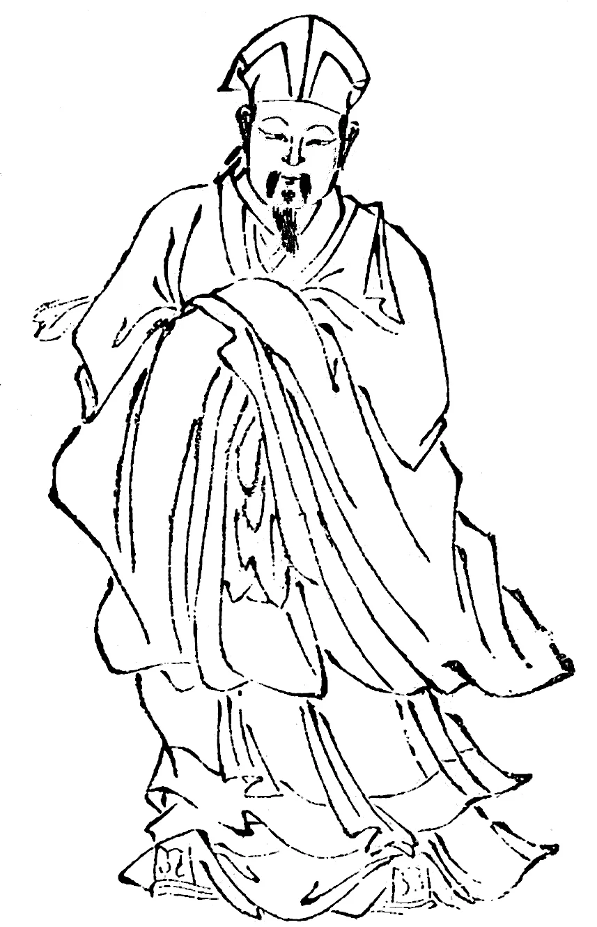 Photo of Xun Xian