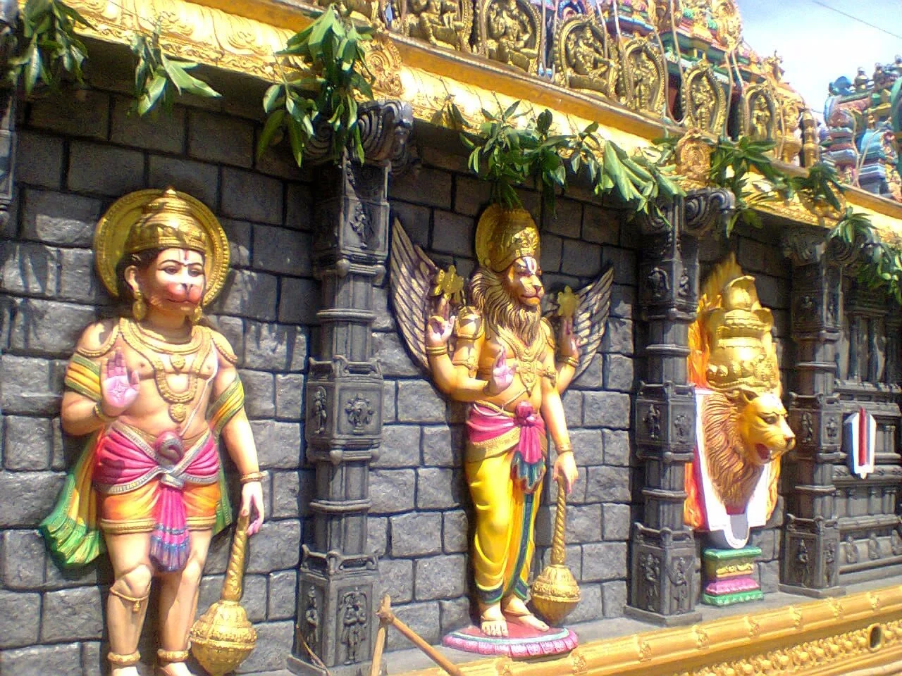 Photo of Yadagirigutta