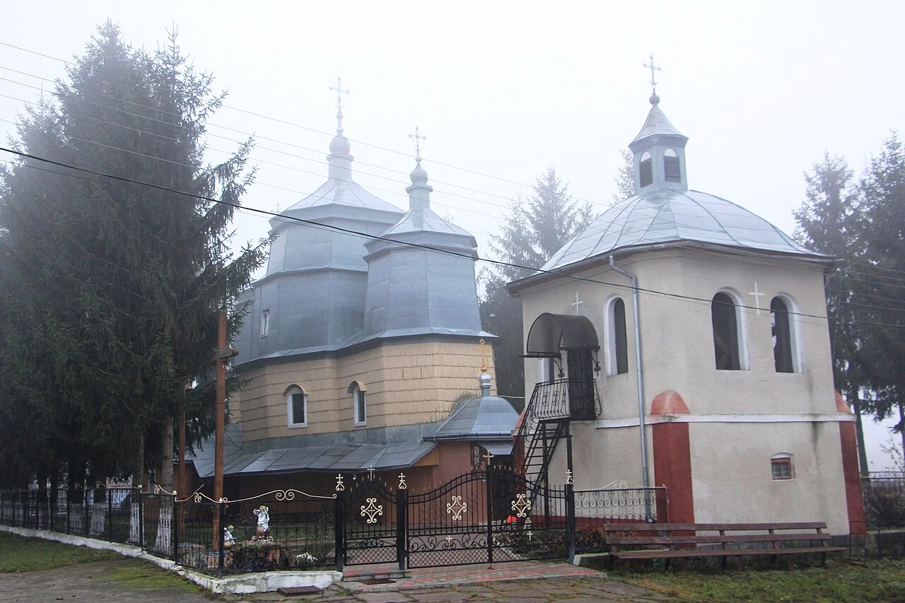 Photo of Yahilnytsia