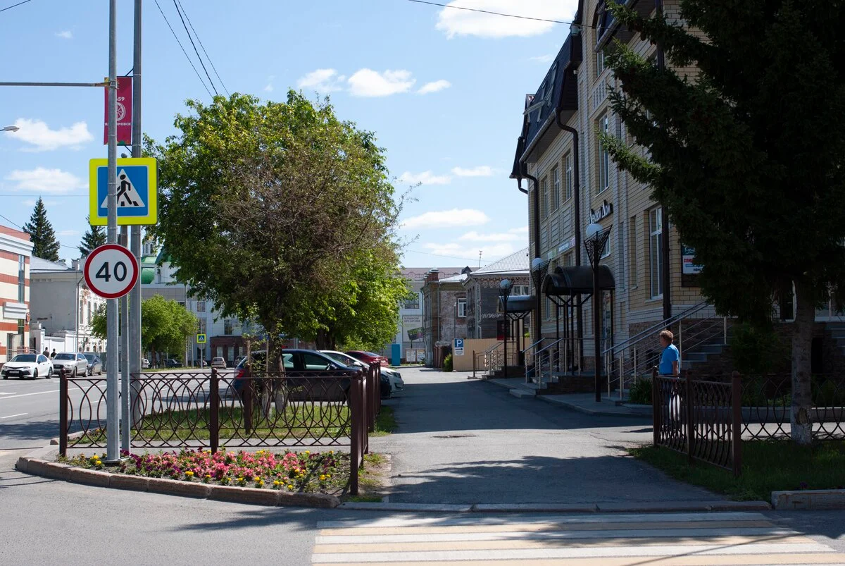 Photo of Yalutorovsk