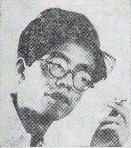 Photo of Yamada