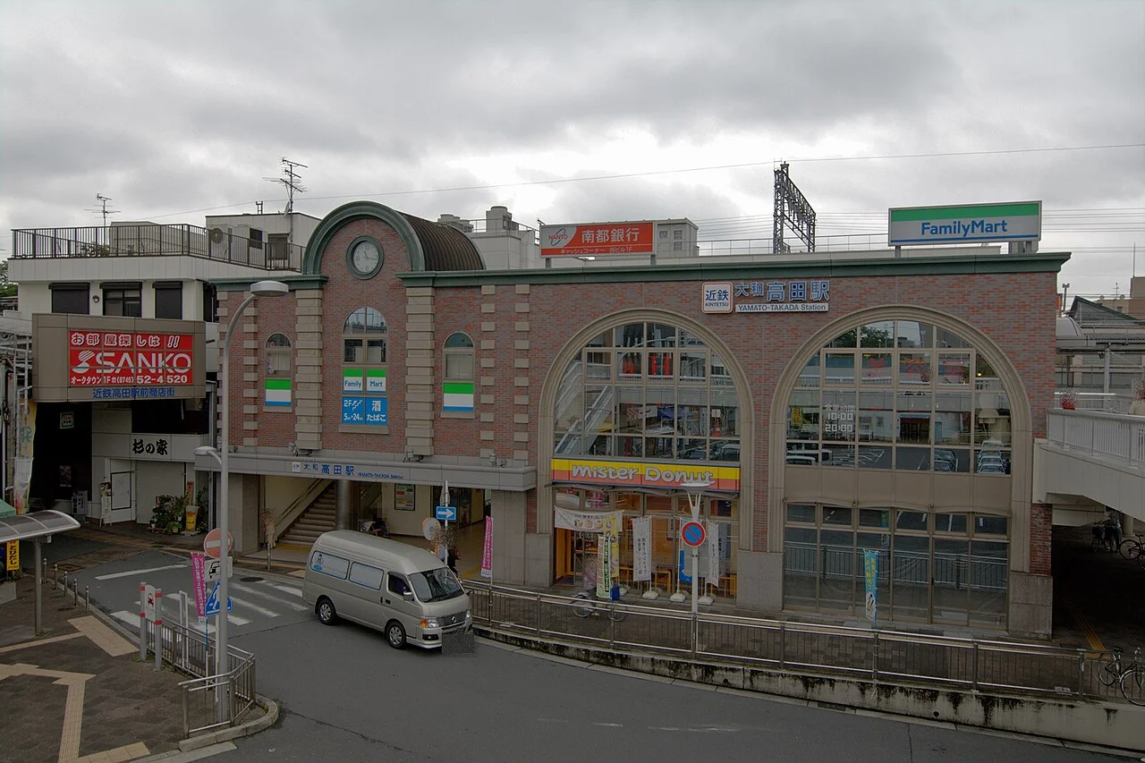 Photo of Yamato-Takada