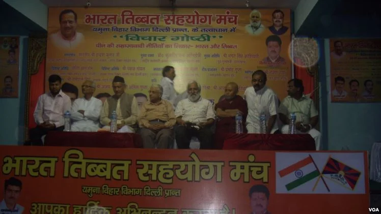 Photo of Yamuna Vihar