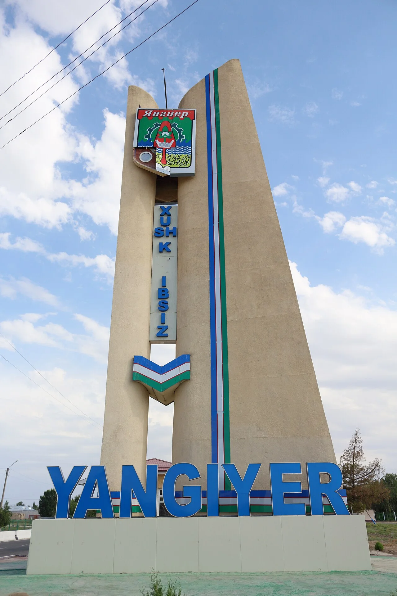 Photo of Yangiyer