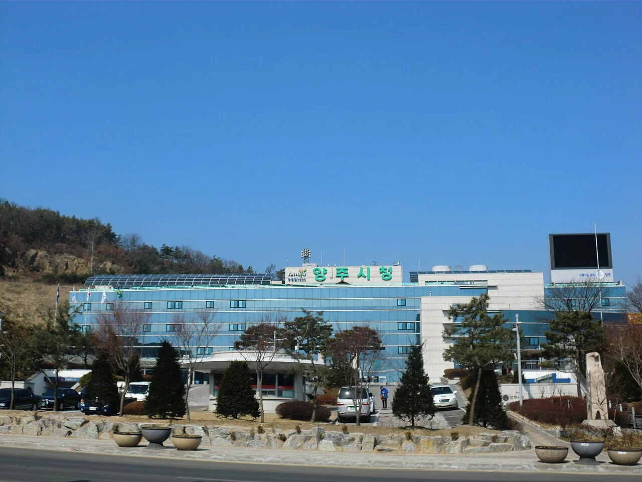 Photo of Yangju