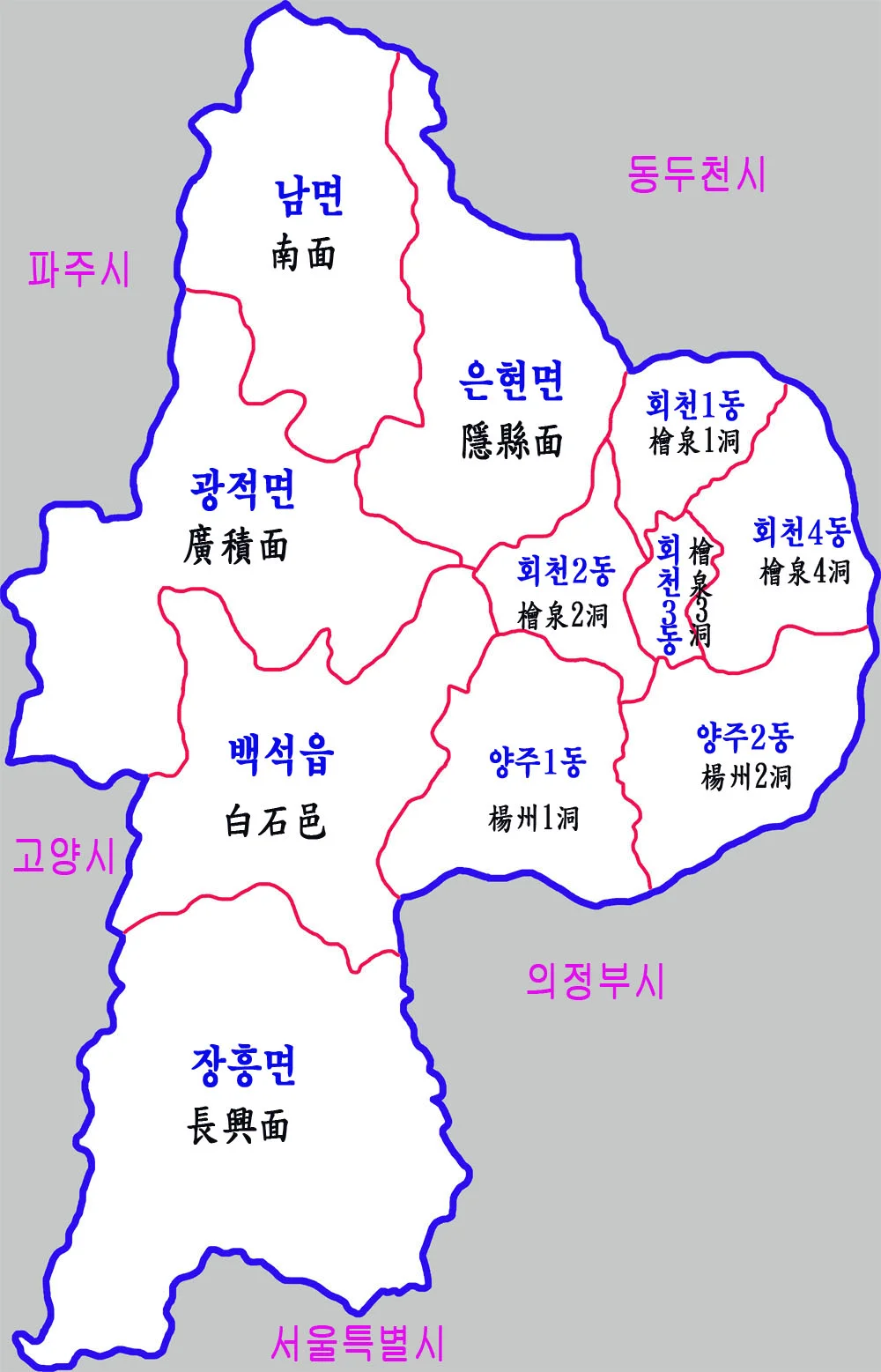 Photo of Yangju