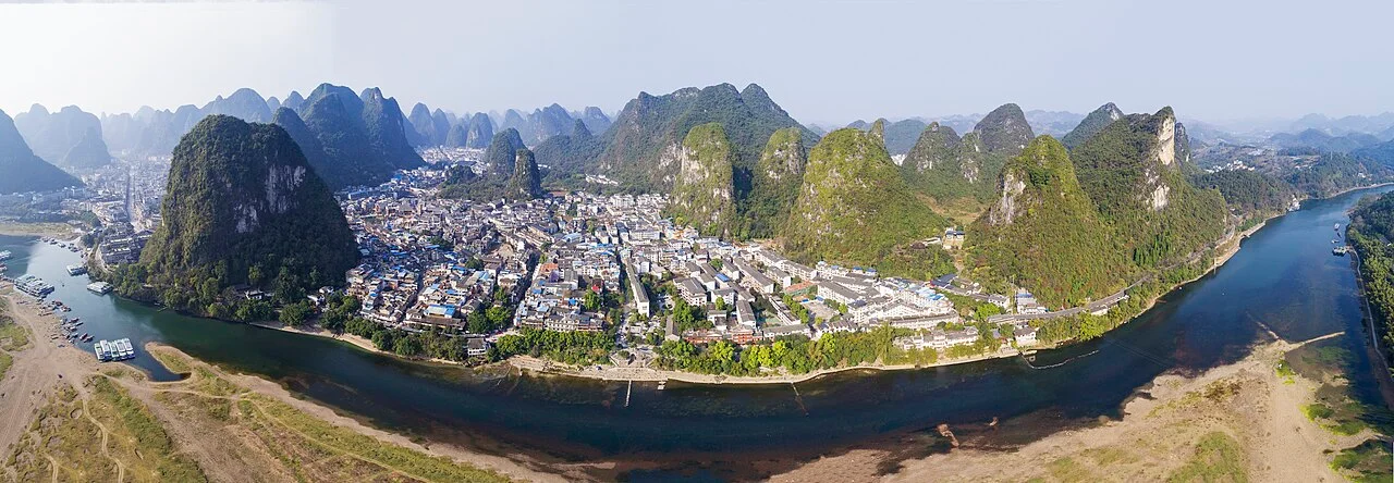 Photo of Yangshuo