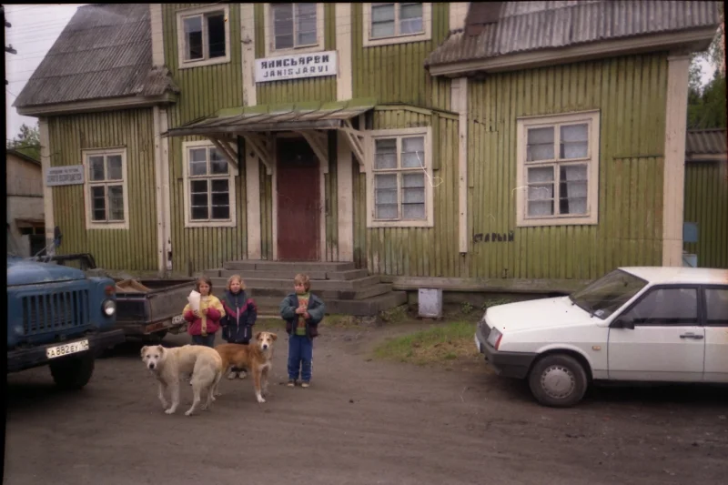 Photo of Yanis’yarvi