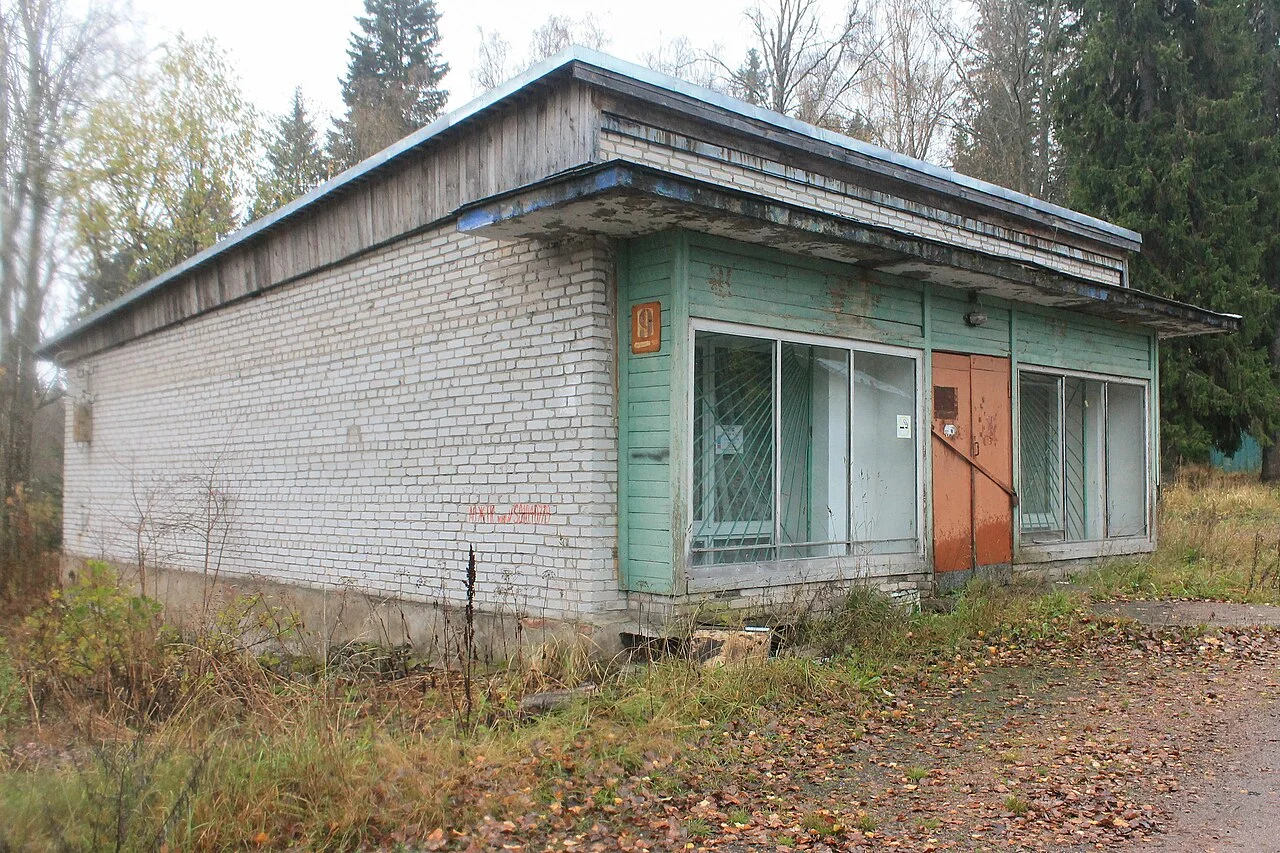 Photo of Yanis’yarvi