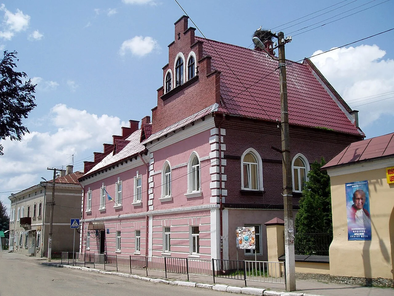 Photo of Yavoriv