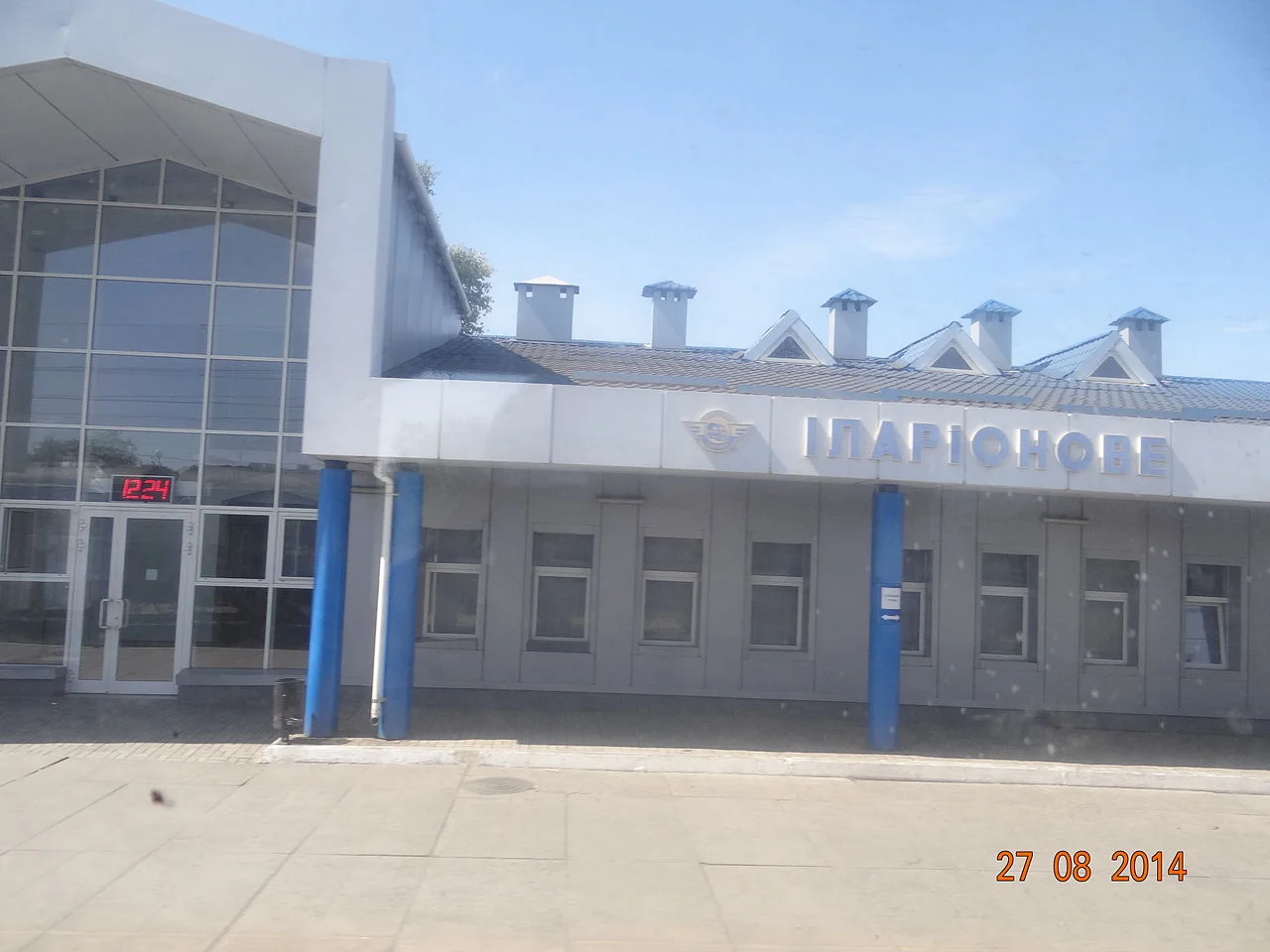 Photo of Yavornytske