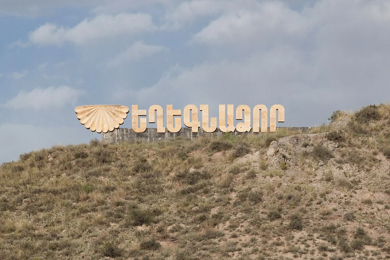 Photo of Yeghegnadzor