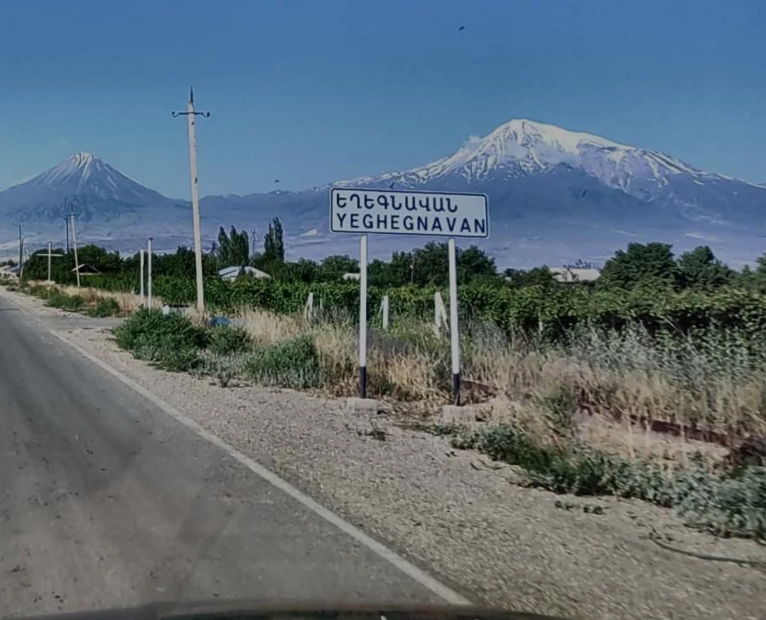 Photo of Yeghegnavan