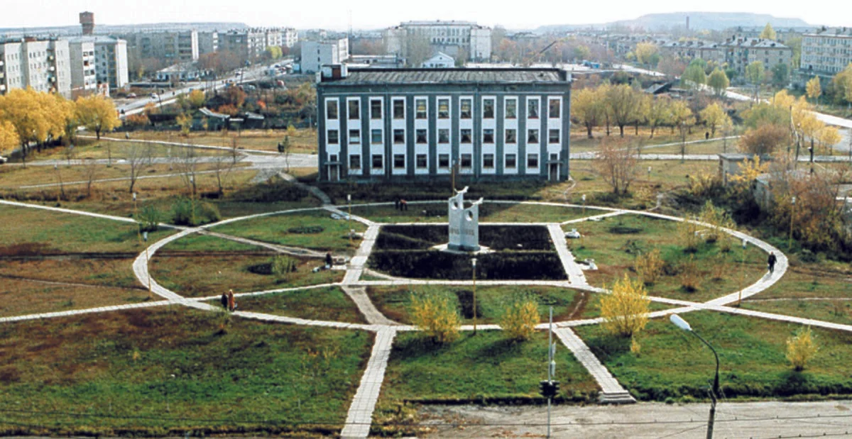 Photo of Yemanzhelinsk