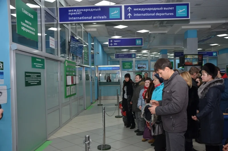 Photo of Yemel’yanovo