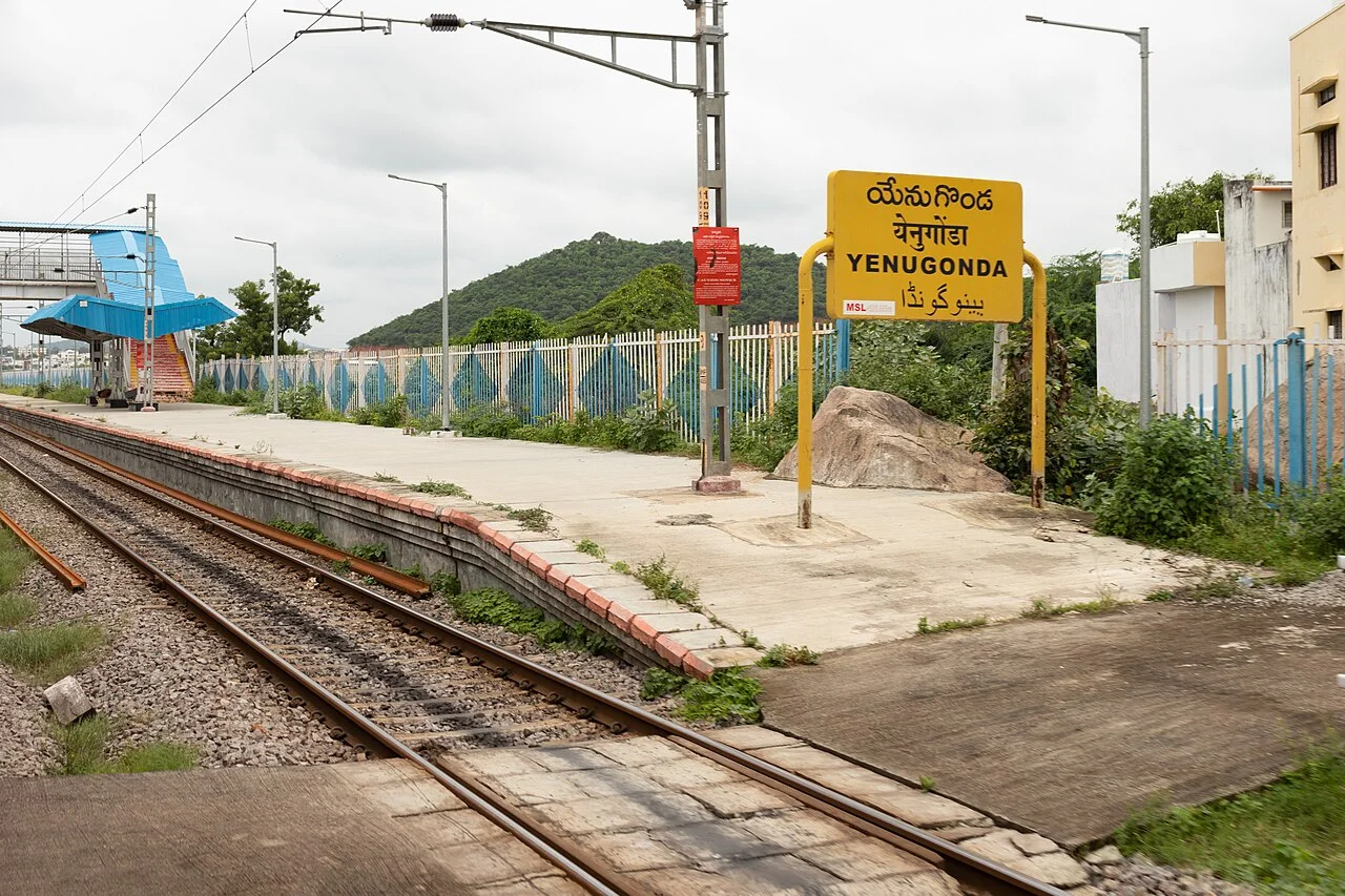 Photo of Yenugonda