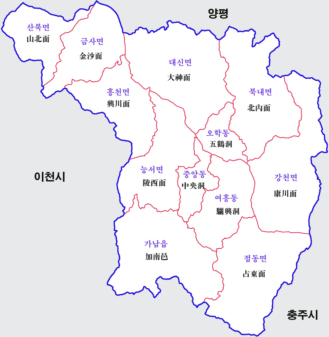 Photo of Yeoju
