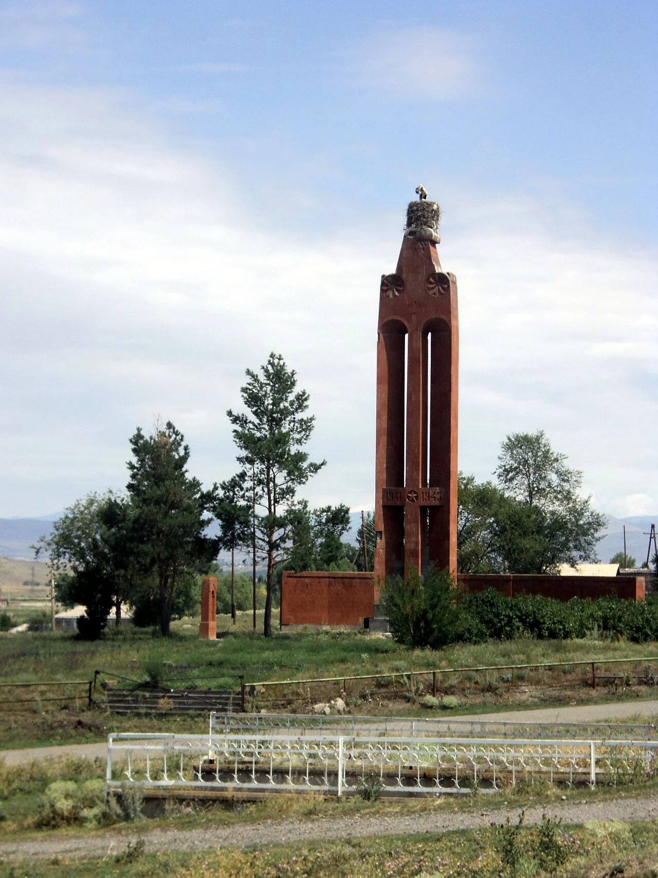 Photo of Yerazgavors