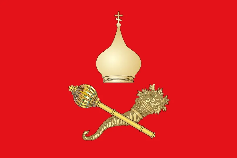 Photo of Yermakovskoye