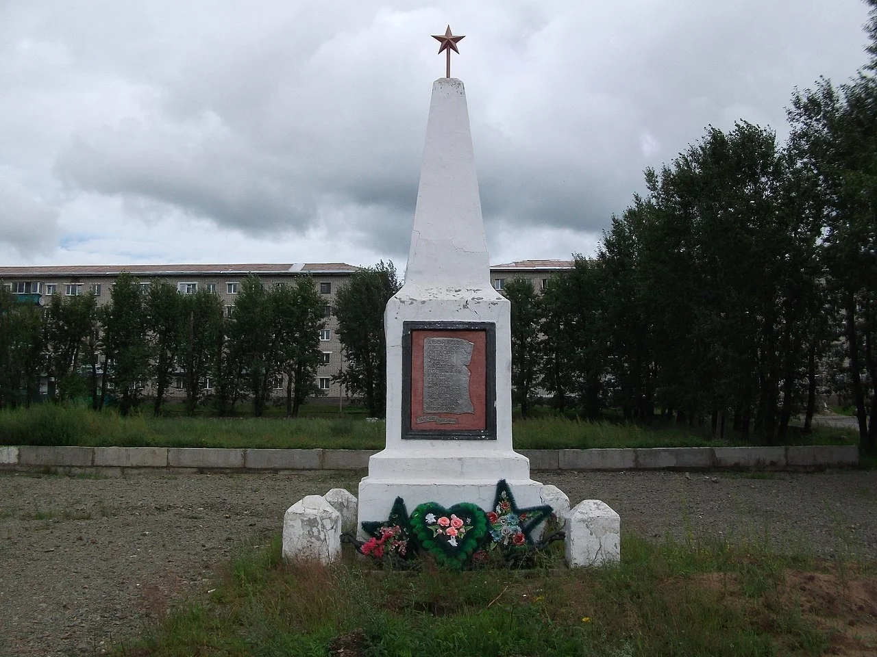 Photo of Yerofey Pavlovich