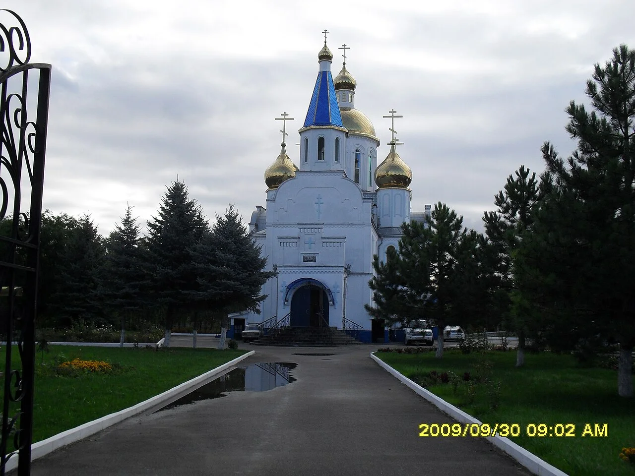 Photo of Yessentukskaya