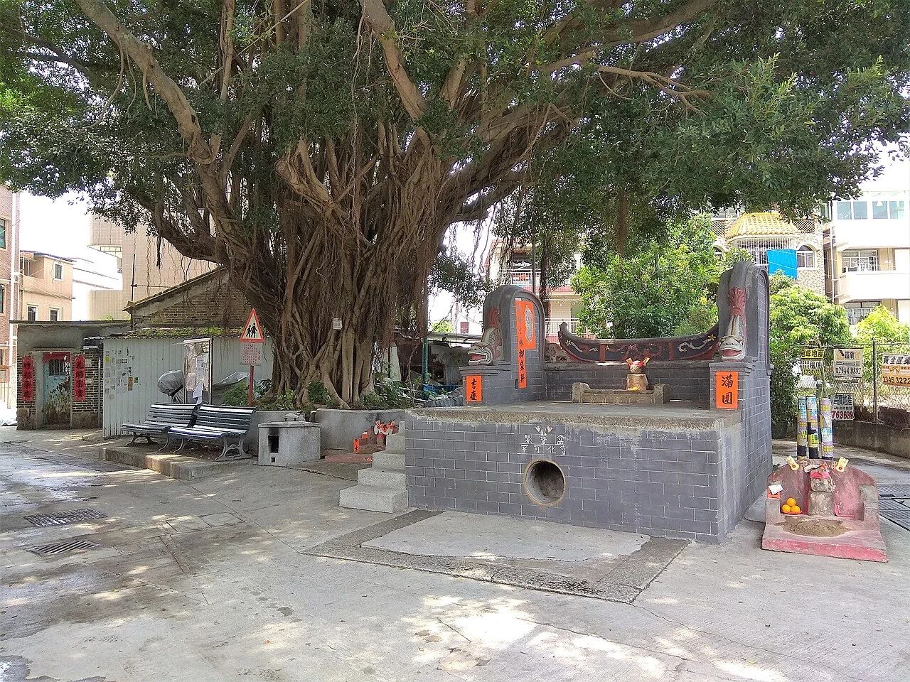 Photo of Yeung Uk Tsuen