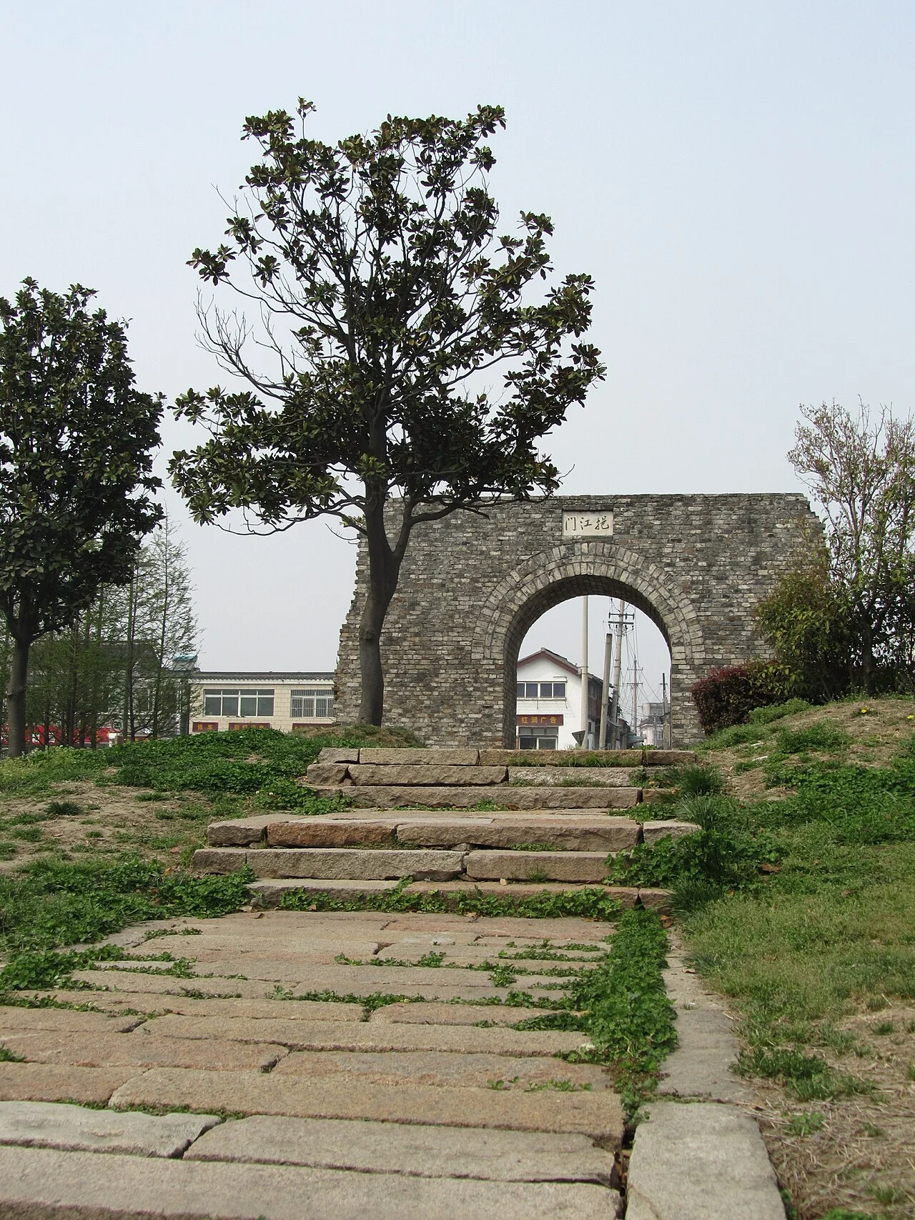 Photo of Yijiang