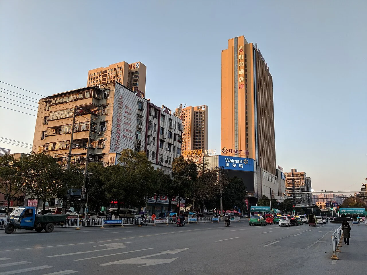 Photo of Yingcheng