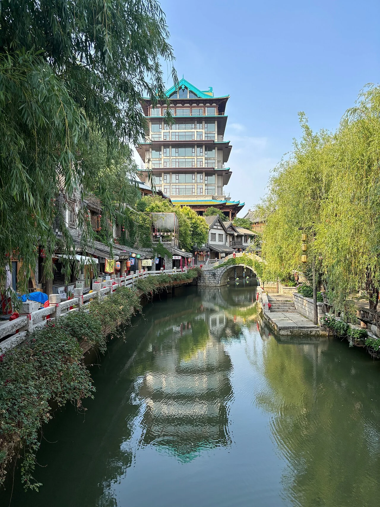 Photo of Yishui