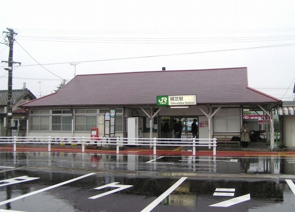 横芝駅
2006年3月19日午前8時30分 (JST) ごろ投稿者が撮影。