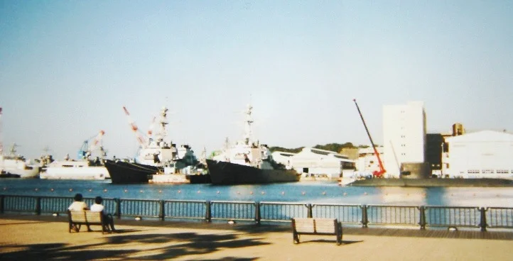 Photo of Yokosuka