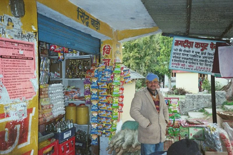 Photo of Yol Cantonment