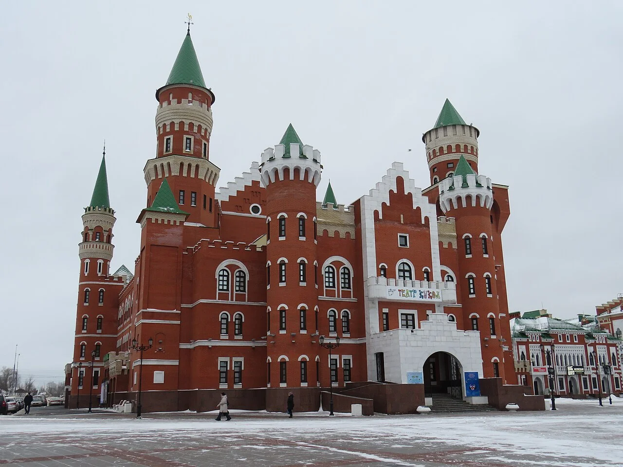 Photo of Yoshkar-Ola