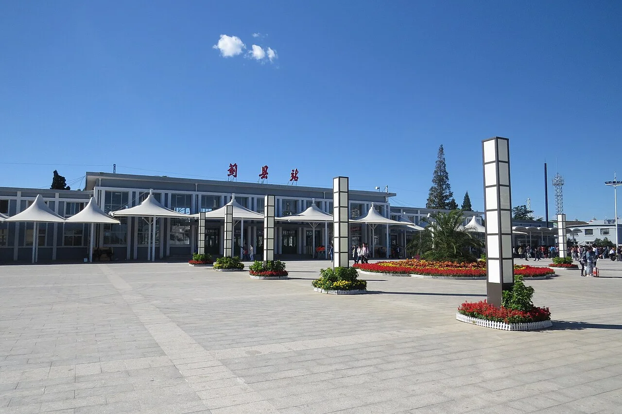 Photo of Youguzhuang