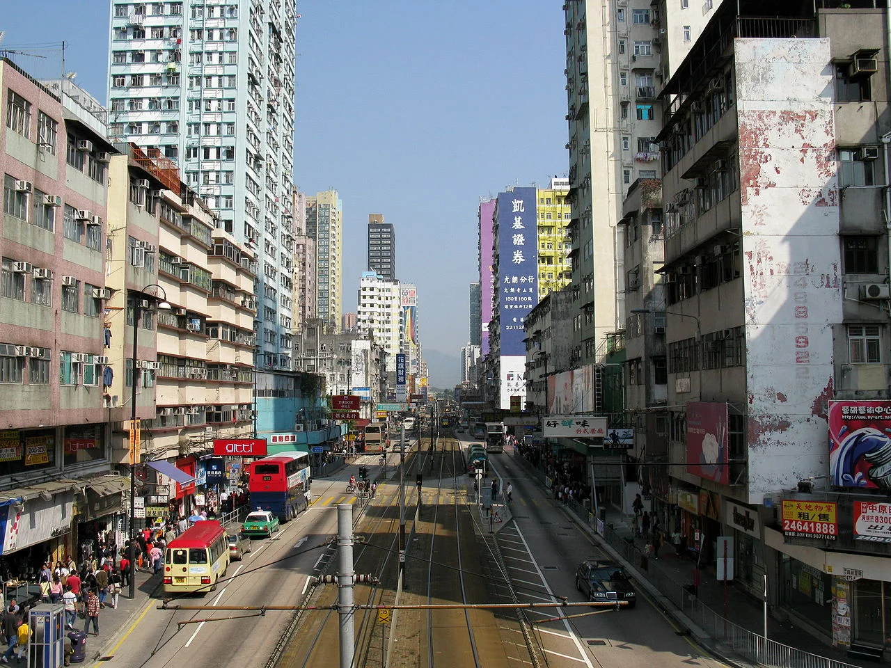 Photo of Yuen Long San Hui
