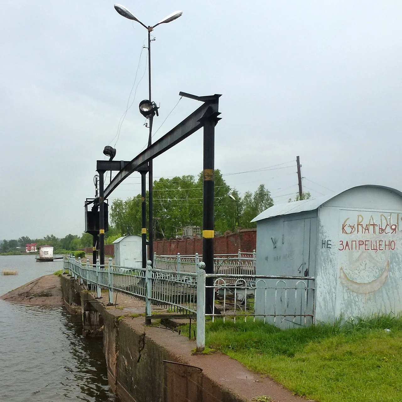 Photo of Yugo-Kamskiy